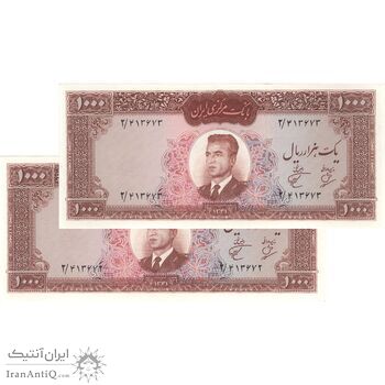 اسکناس 1000 ریال 1341 - جفت - AU58 - محمد رضا شاه اسکناس 1000 ریال 1341 - جفت - AU58 - محمد رضا شاه