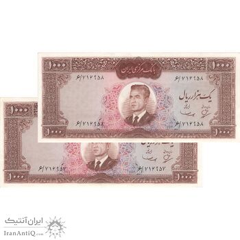 اسکناس 1000 ریال (بهنیا - سمیعی) - جفت - AU58 - محمد رضا شاه
