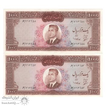اسکناس 1000 ریال (بهنیا - سمیعی) - جفت - AU58 - محمد رضا شاه