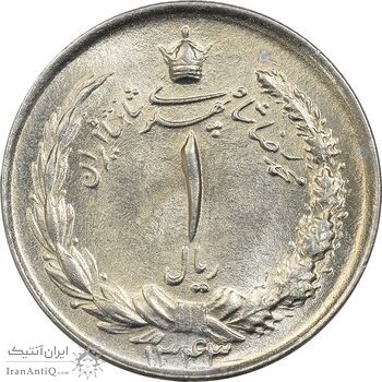 سکه 1 ریال 1343 - MS64 - محمد رضا شاه