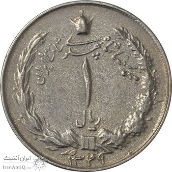 سکه 1 ریال 1349 - چرخش 45 درجه - MS61 - محمد رضا شاه