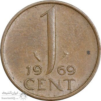 سکه 1 سنت 1969 یولیانا - EF45 - هلند