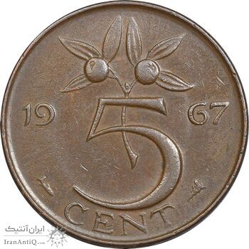 سکه 5 سنت 1967 یولیانا - EF45 - هلند