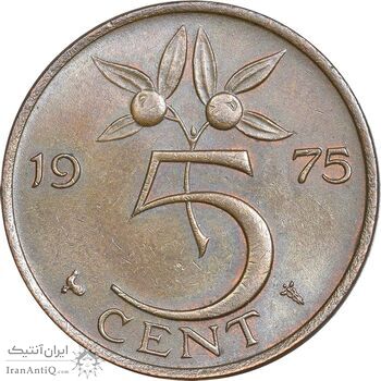 سکه 5 سنت 1975 یولیانا - MS61 - هلند