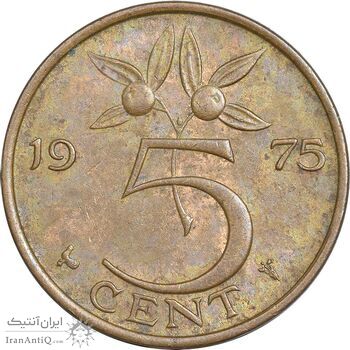 سکه 5 سنت 1975 یولیانا - EF45 - هلند