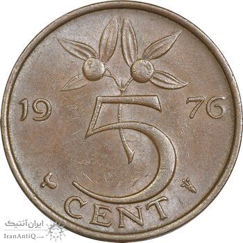سکه 5 سنت 1976 یولیانا - AU50 - هلند