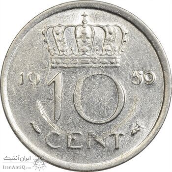 سکه 10 سنت 1959 یولیانا - AU58 - هلند