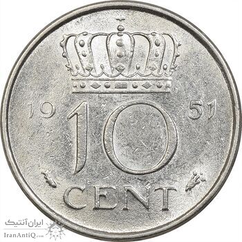 سکه 10 سنت 1951 یولیانا - MS61 - هلند
