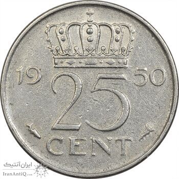 سکه 25 سنت 1950 یولیانا - EF45 - هلند