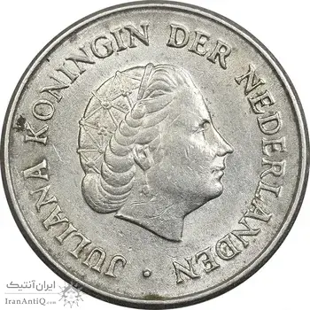 سکه 25 سنت 1963 یولیانا - AU58 - هلند