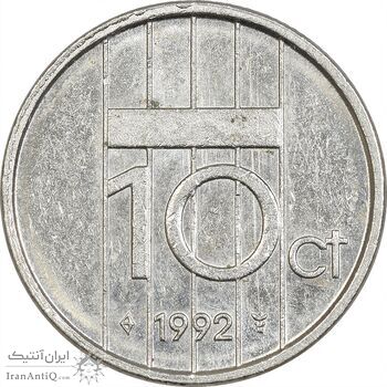سکه 10 سنت 1992 بئاتریکس - EF45 - هلند