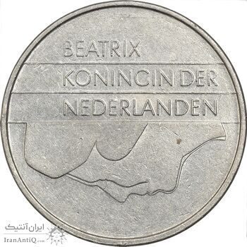 سکه 1 گلدن 1982 بئاتریکس - EF45 - هلند