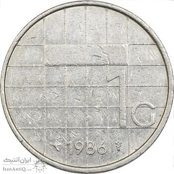 سکه 1 گلدن 1986 بئاتریکس - EF45 - هلند