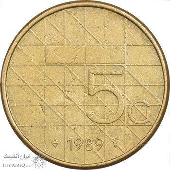 سکه 5 گلدن 1988 بئاتریکس - EF45 - هلند