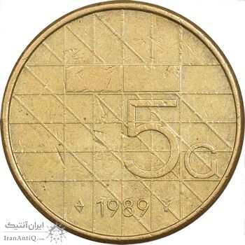 سکه 5 گلدن 1989 بئاتریکس - EF45 - هلند