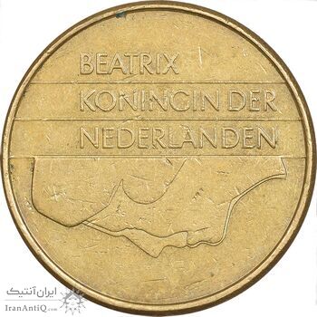 سکه 5 گلدن 1989 بئاتریکس - EF45 - هلند