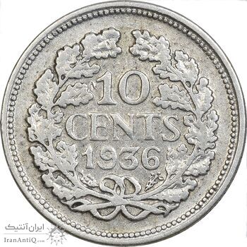 سکه 10 سنت 1936 ویلهلمینا - EF45 - هلند