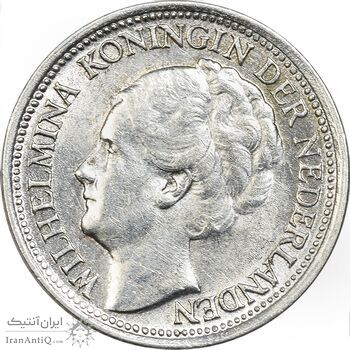 سکه 10 سنت 1941 ویلهلمینا - MS61 - هلند