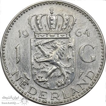 سکه 1 گلدن 1964 یولیانا - EF45 - هلند