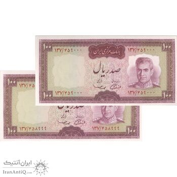 اسکناس 100 ریال (آموزگار - سمیعی) نوشته قرمز - جفت - AU58 - محمد رضا شاه اسکناس 100 ریال (آموزگار - سمیعی) نوشته قرمز - جفت - AU58 - محمد رضا شاه