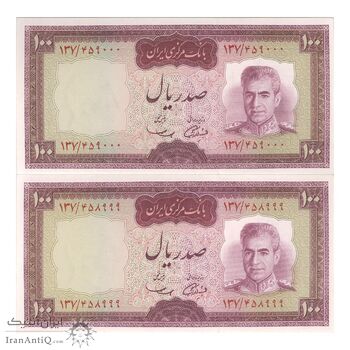 اسکناس 100 ریال (آموزگار - سمیعی) نوشته قرمز - جفت - AU58 - محمد رضا شاه اسکناس 100 ریال (آموزگار - سمیعی) نوشته قرمز - جفت - AU58 - محمد رضا شاه