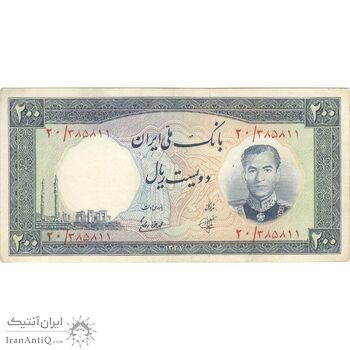 اسکناس 200 ریال 1337 - تک - EF45 - محمد رضا شاه