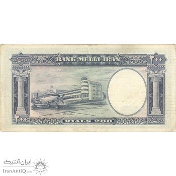 اسکناس 200 ریال 1337 - تک - EF45 - محمد رضا شاه