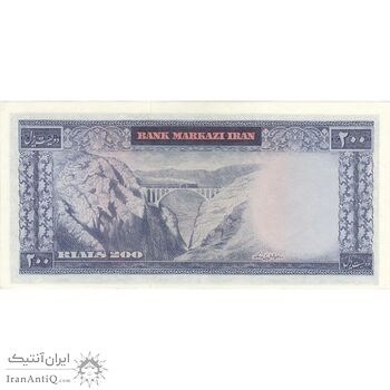 اسکناس 200 ریال (آموزگار - جهانشاهی) - تک - UNC62 - محمد رضا شاه
