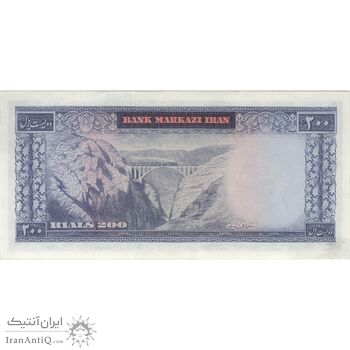 اسکناس 200 ریال (آموزگار - جهانشاهی) - تک - UNC61 - محمد رضا شاه