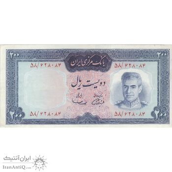 اسکناس 200 ریال (آموزگار - سمیعی) نوشته قرمز - تک - AU50 - محمد رضا شاه