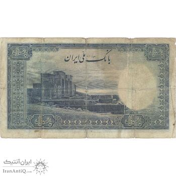 اسکناس 500 ریال سری اول - تک - F15 - محمد رضا شاه