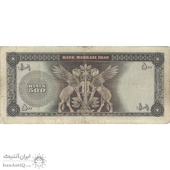اسکناس 500 ریال 1341 - تک - VF20 - محمد رضا شاه اسکناس 500 ریال 1341 - تک - VF20 - محمد رضا شاه