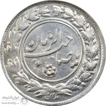 سکه شاباش صاحب زمان نوع یک - MS61 - محمد رضا شاه