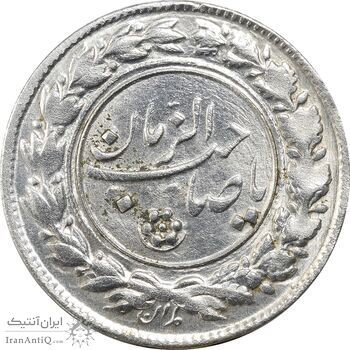 سکه شاباش صاحب زمان نوع یک - MS61 - محمد رضا شاه