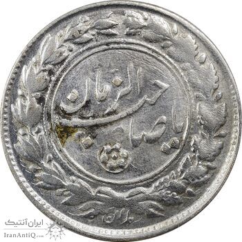 سکه شاباش صاحب زمان نوع یک - AU55 - محمد رضا شاه