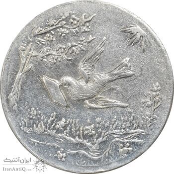 سکه شاباش کبوتر 1330 (بدون خجسته نوروز) - MS63 - محمد رضا شاه سکه شاباش کبوتر 1330 (بدون خجسته نوروز) - MS63 - محمد رضا شاه