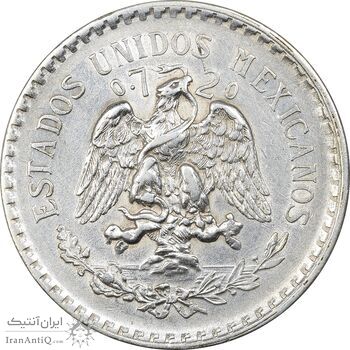 سکه 1 پزو 1924 ایالات متحده - AU50 - مکزیک