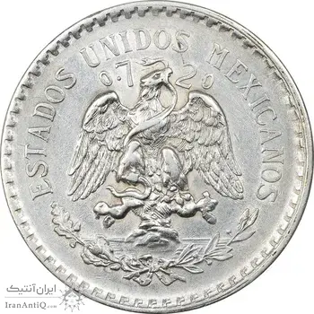 سکه 1 پزو 1924 ایالات متحده - AU50 - مکزیک