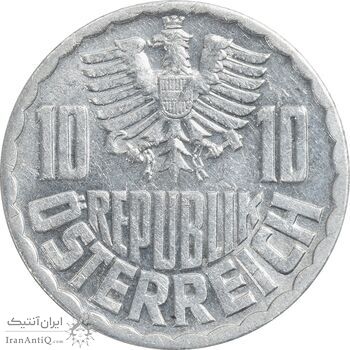 سکه 10 گروشن 1975 جمهوری دوم - MS61 - اتریش