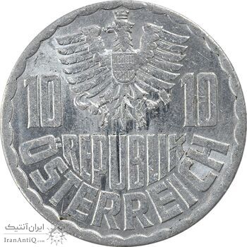 سکه 10 گروشن 1963 جمهوری دوم - AU55 - اتریش سکه 10 گروشن 1963 جمهوری دوم - AU55 - اتریش