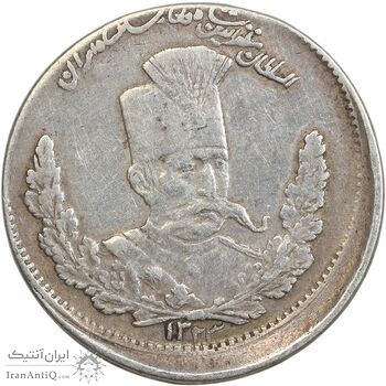 سکه 1000 دینار 1323 تصویری (خارج از مرکز) - ارور - EF45 - مظفرالدین شاه