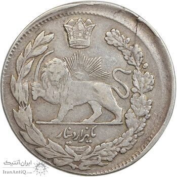 سکه 1000 دینار 1323 تصویری (خارج از مرکز) - ارور - EF45 - مظفرالدین شاه