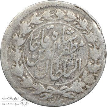 سکه شاهی صاحب زمان (نوشته بزرگ) - VF30 - مظفرالدین شاه سکه شاهی صاحب زمان (نوشته بزرگ) - VF30 - مظفرالدین شاه