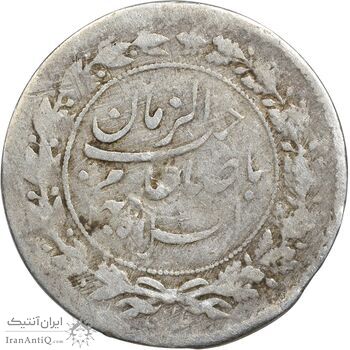 سکه شاهی صاحب زمان (نوشته بزرگ) - VF30 - مظفرالدین شاه سکه شاهی صاحب زمان (نوشته بزرگ) - VF30 - مظفرالدین شاه