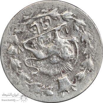 سکه شاهی 1327 - EF45 - محمد علی شاه