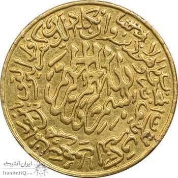 مدال طلا امام علی (ع) کوچک - AU58 - محمد رضا شاه