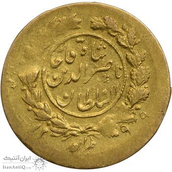 سکه طلا 2000 دینار 1299 - AU58 - ناصرالدین شاه