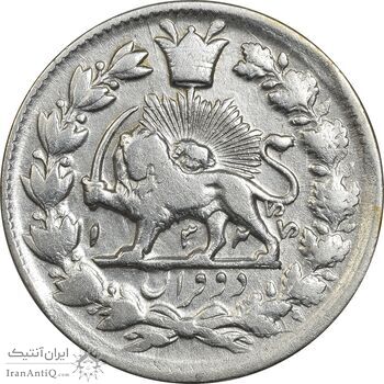 سکه 2 قران 1326 (6 تاریخ مکرر وارو) - VF35 - محمد علی شاه