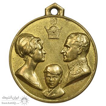 مدال آویزی تاجگذاری (سه رخ) - AU - محمد رضا شاه