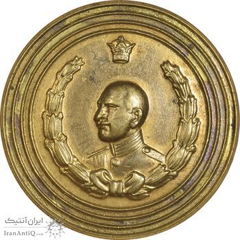 نشان سوزنی دو و راهپیمایی یادبود رضا شاه - EF - محمد رضا شاه